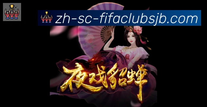 全球热力图
